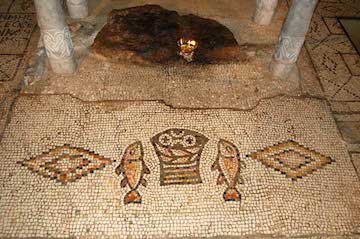 Tabgha Mosaik